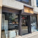 청담동 카페 보리수파리 청담점 l 빵지순례 후기 - 까눌레, 크로와상, 쉬폰 브라우니, 피셀, 크로크미...