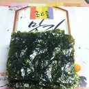 전주 온고을 맛김 이미지