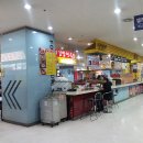 뚱땡이김밥