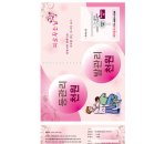 수원-0268 이미지