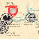 영산강 자전거 국토종주 2일차｜담양에서 목포까지 완주 후기