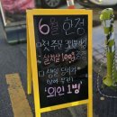 투뿔한우전문점 | 창원 상남동 소고기 맛집 우담 | 1++ 한우투뿔 전문점