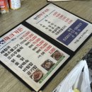 반천파크가든 이미지