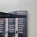 늘봄스넥