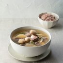 이모카세 이미지