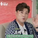 오케이솔루션 이미지