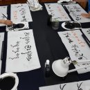 화요캘리그라피 이미지