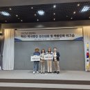 경북문화관광공사 이미지