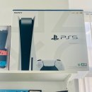 놀이터PC | 홍대 파티룸 홍대놀이터 합정그린 커플 파캉스 (파티룸 바캉스) 후기