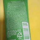 (주)올리브인터내셔널 이미지