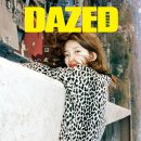 수지장식 이미지