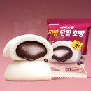 영미손김밥 | 11월 런말정산/ 여의도 밤섬마라톤 하프 후기/ 유우리 내한/ 압구정로데오 쿠촐로 테라짜/ 연소일기...