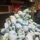 방송길5 이미지