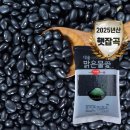 산푸드 쇼핑하우