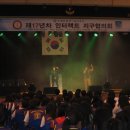 토평고등학교 이미지