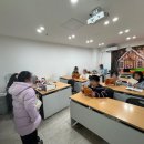 수일초등학교 | [조원동영어/한일타운영어] 즐겁게 참여하며 실력으로 연결되는 학습 활동