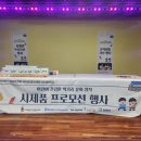 좋은키트 이미지