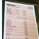 소래산빈대떡 | 장수동 아웃도어키친 인천캠핑식당 비오는 날 삼겹살먹고왔어요