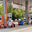 부평 충전소 이미지