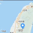 여행, 미룰 수 없는 자유 이미지