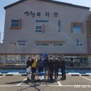 산엔청복지관 이미지