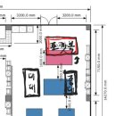 샤르망당구클럽 이미지