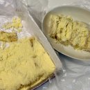 초록마을 광주중흥점 | 광주 호박인절미 맛집, 창억떡집 중흥본점 예약 픽업 후기