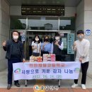 원성1동 행정복지센터 이미지