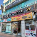 지에스25 달서희성점 네이버블로그
