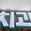 닥터홍바른치과의원 이미지