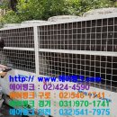 금강빌딩 이미지