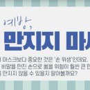 에스와이스토리 이미지