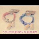 스윗달