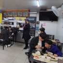 우리집 김밥 이미지