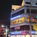 살롱드퍼즈 네이버블로그