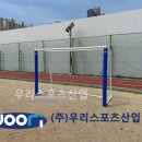 대불초등학교 이미지