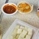 상남06-1 | [밀양 맛집] BHC 밀양상남점: 냇가에서 즐기는 콰삭킹 순살! 땡겨요 앱+밀양사랑카드 할인 꿀팁까지