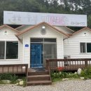 (주)이두부야 이미지