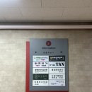 목동클라이밍센터 | • 목동역 플라잉요가ㅣ미즈요가 목동점 솔직 체험 후기