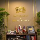 ROYAL ART&MUSIC KOREA 로얄아트홀 스튜디오 대관 및 연습실 안내 이미지