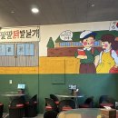 1-35호어린이공원 이미지