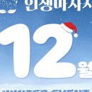 동천로99번길 이미지