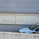 윤혜진피부샵