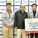 경산시어르신종합복지관 이미지