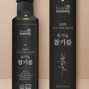 마미김밥 이미지