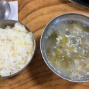 신이네사거리식당