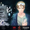 (주)웹젠 이미지