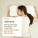 제이리빙