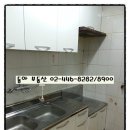 아차산역(5) 이미지