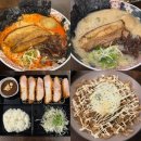 명서쿠 여주대점